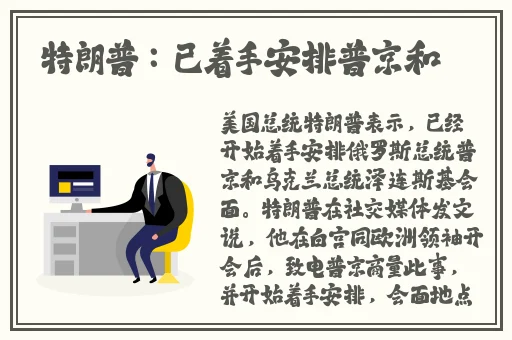 九九免费的视频