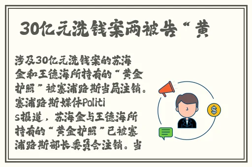 在线18av