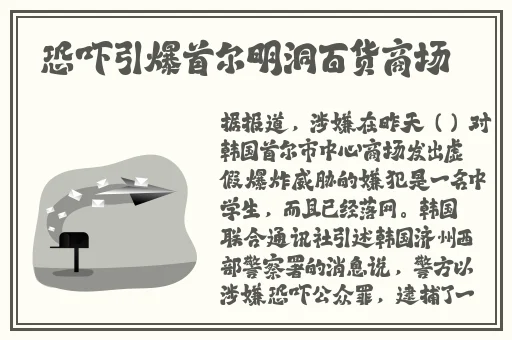 慢点怀着孕呢小心肚子AV