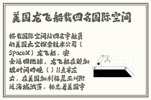 色迷睡美人完整版