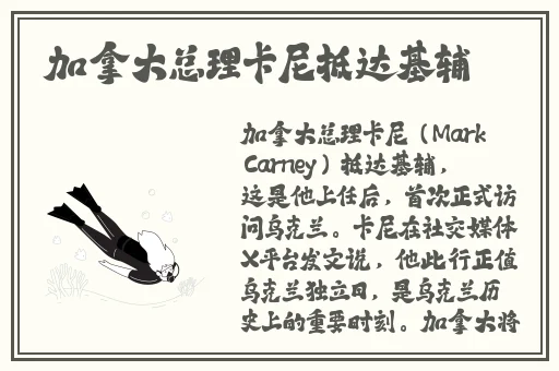 榴莲视频app19m