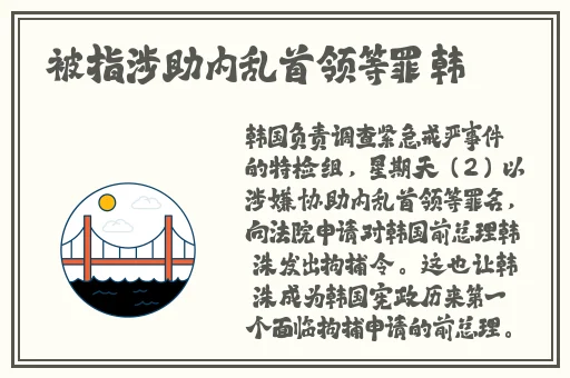外国人玩中国版的我的世界