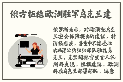 老狼仙踪林金属加工贰佰