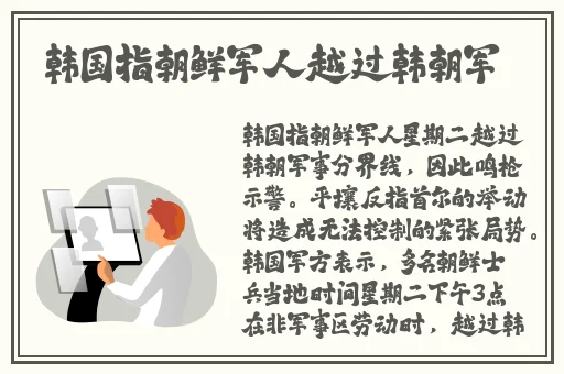 天堂中文在线观看
